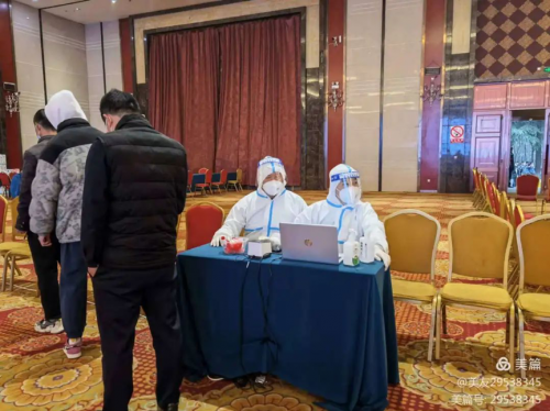 图片 11