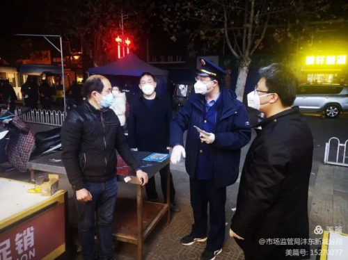 图片 12
