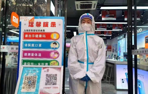 图片 3