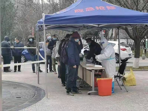 图片 4