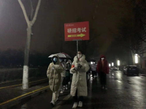 图片 8