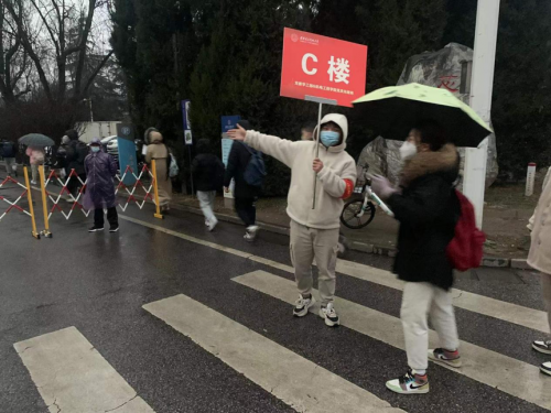 图片 9