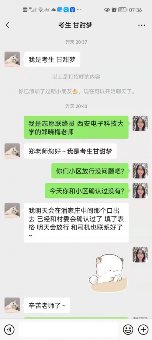 图片 11