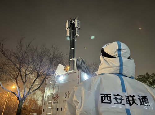 WX20211226-192708@2x