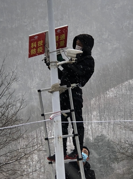 WX20211226-192739@2x