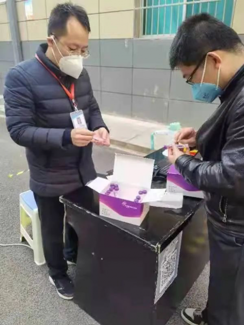 图片 1