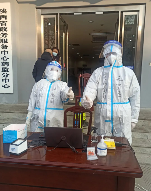 图片 3