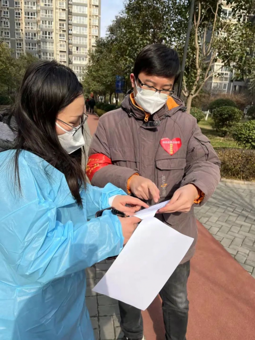 图片 7