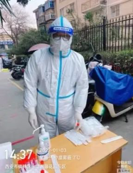 图片 8