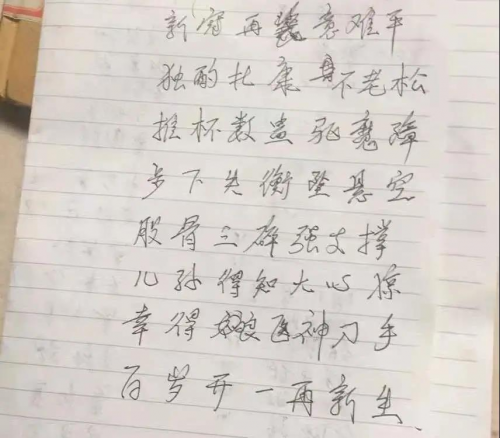 图片4