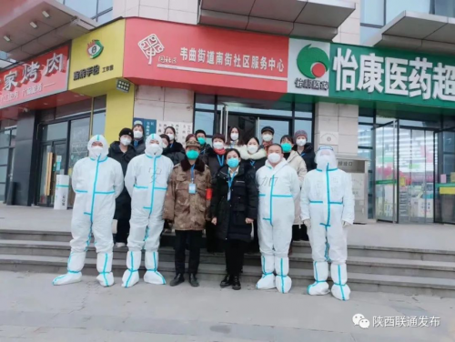 图片 4