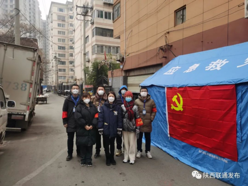 图片 3