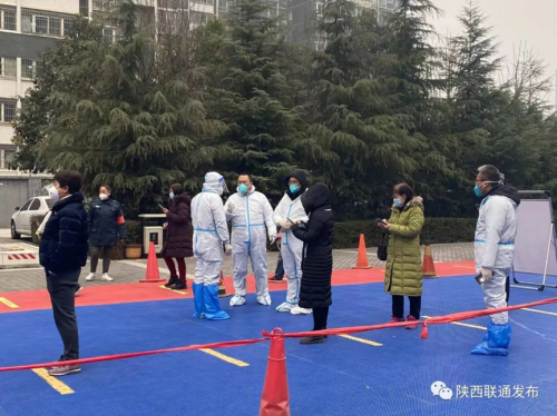 图片 7