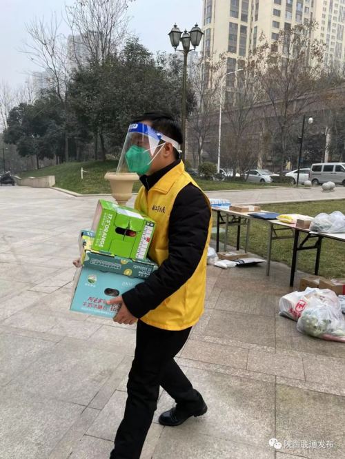 图片 5