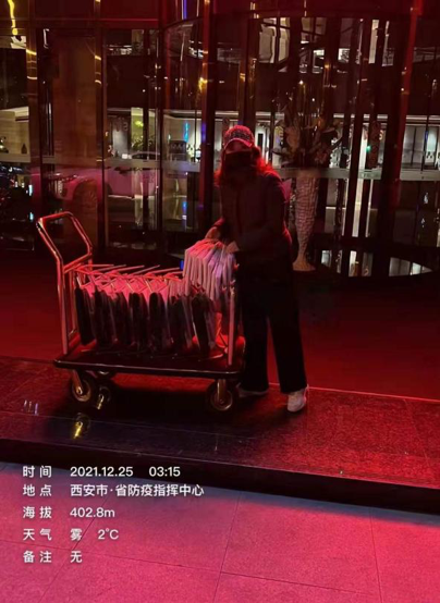 图片 4