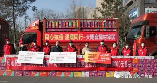 图片 7
