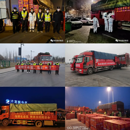 图片 4