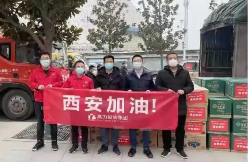 图片 3