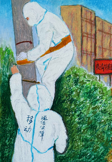 图片 3