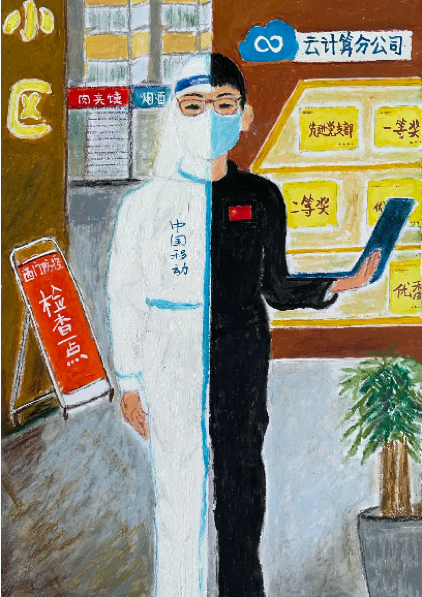 图片 6