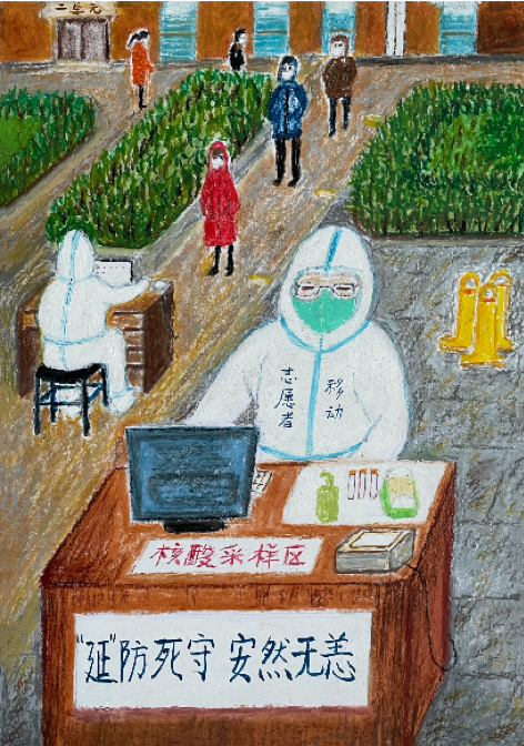 图片 8