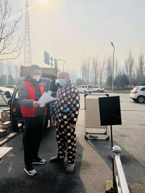 图片 2