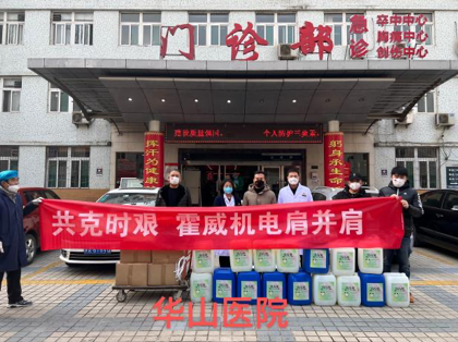 图片 1