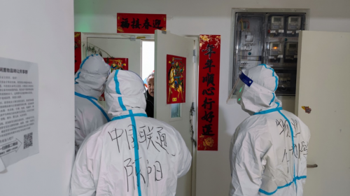 图片 2