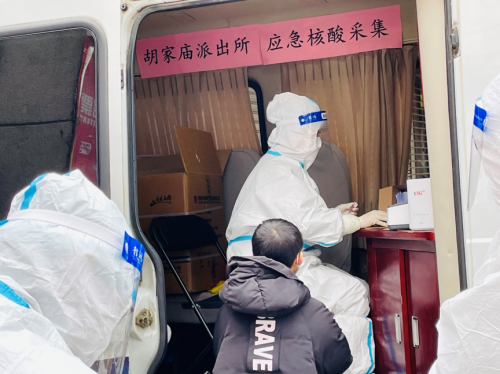 图片 3