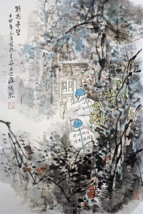 图片 3