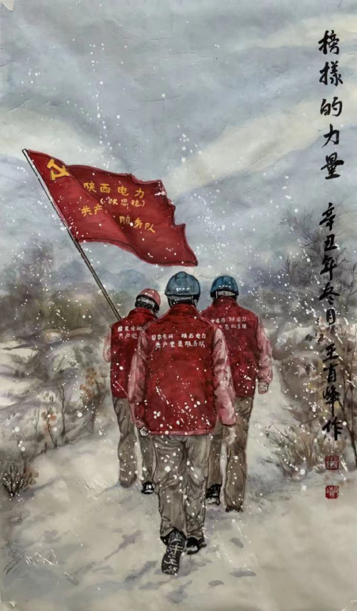 图片 2