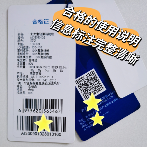 图片 9