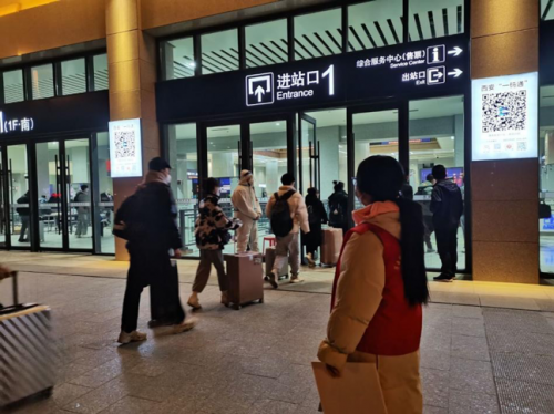 图片 2
