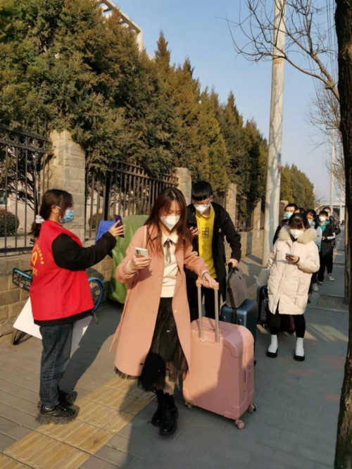 图片 4