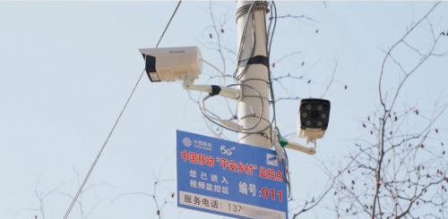 图片 4