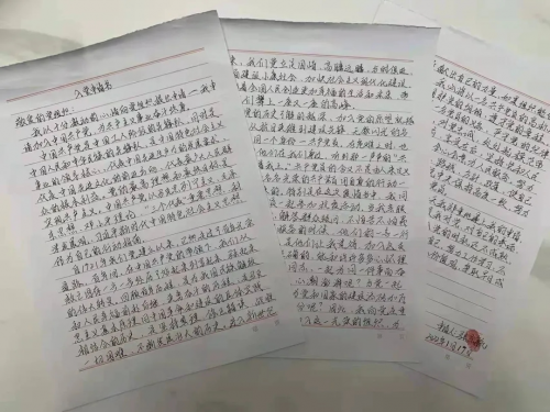 图片4