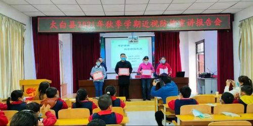 图片6