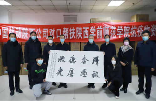 图片8
