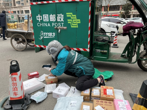 图片2
