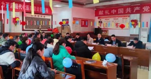 弘扬伟大抗疫精神，激发强大奋进力量 ——旬阳市中医院召开抗疫表彰大会暨先锋事迹分享会