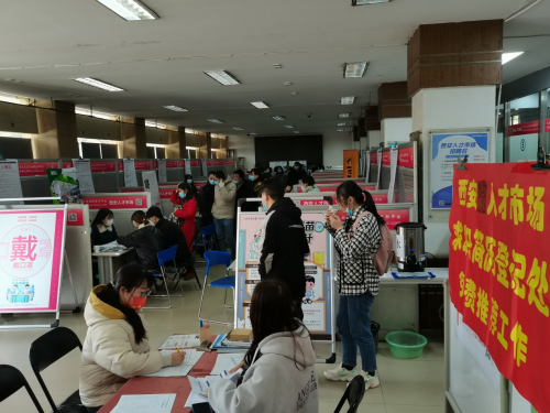 图片2
