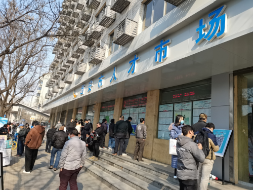 图片7