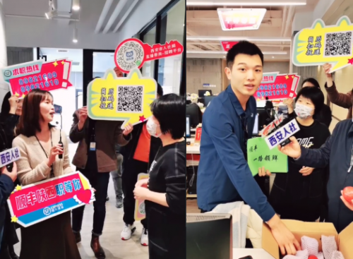 QQ截图20220224111201