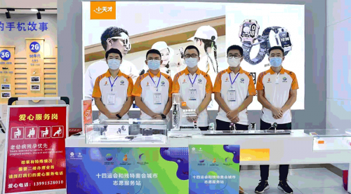 图片1