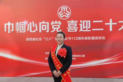 图片 3