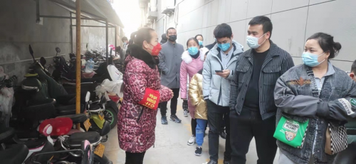 图片 7