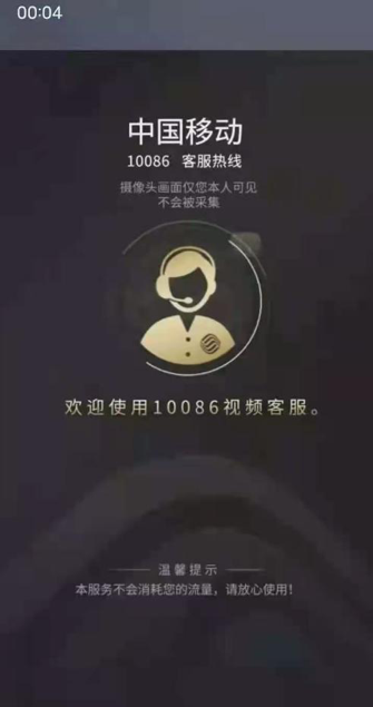 图片 4