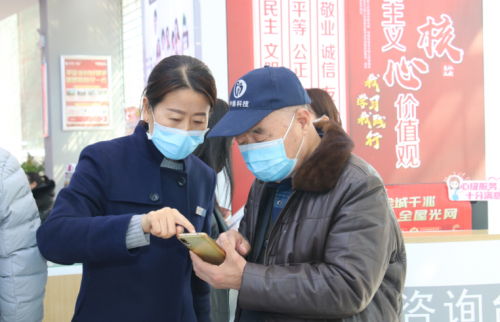 图片 2
