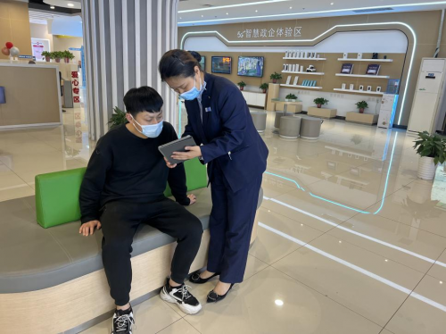 图片3