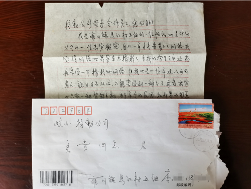 图片1